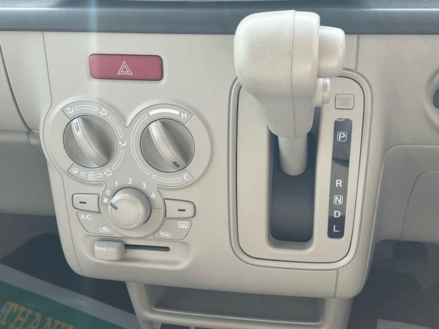 アルトラパン Ｇ　ＳＤナビ　ＣＤ　Ｂｌｕｅｔｏｏｔｈ　ＵＳＢ　バックカメラ　シートヒーター　ベンチシート　アイドリングストップ　スマートキー　プッシュスタート　横滑り防止機能付　リアコーナーセンサー　ＬＥＤヘッドライト（34枚目）