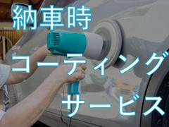 厳選３９万円からの軽自動車コーナー！　常に充実したラインナップで新鮮で面白い車を仕入れています！ご購入後のカーメンテナンス・車検・保険・鈑金などもしっかりサポート！ 3