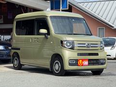 厳選３９万円からの軽自動車コーナー！　常に充実したラインナップで新鮮で面白い車を仕入れています！ご購入後のカーメンテナンス・車検・保険・鈑金などもしっかりサポート！ 3
