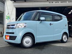 Ρݣ£ϣإå ḁ̇̄ƥꥢ顼ѥåӣĥʥӡãġģ֣ 1100318A30251201W001 3