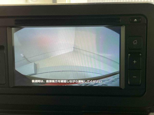 タフト Ｇ　スマートアシスト搭載　バックカメラ付き　キーフリー　オートエアコン　オートライト　ＡＢＳ（23枚目）