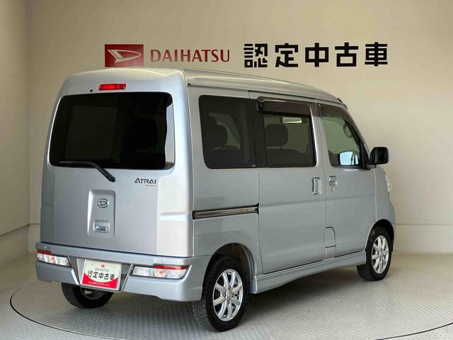 アトレーワゴン カスタムターボＲＳ　ＳＡＩＩＩ　スマートアシスト搭載　後席両側スライドドア　オートエアコン　アイドリングストップ　キーレスエントリー　ＡＢＳ（8枚目）