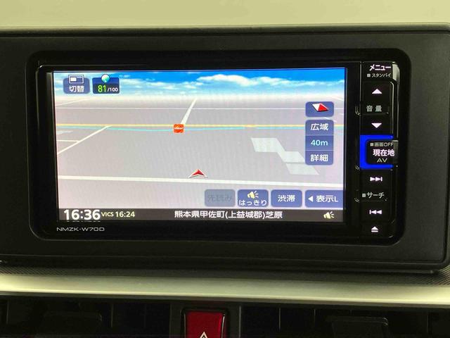 ロッキー Ｘ　スマートアシスト搭載　バックカメラ付き　オートエアコン　オートライト　キーフリー　アイドリングストップ　ＡＢＳ（10枚目）