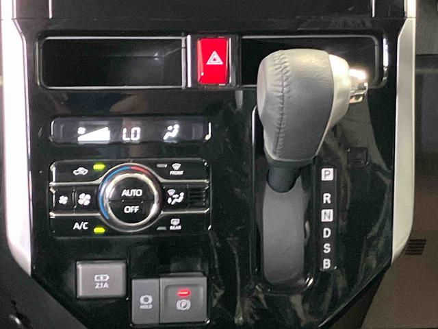 トール カスタムＧ　スマートアシスト搭載　後席両側電動スライドドア　バックカメラ付き　オートエアコン　オートライト　キーフリー　アイドリングストップ　ＡＢＳ　電動ドアミラー（11枚目）