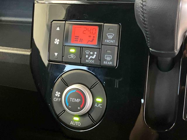 ウェイク ＧターボリミテッドＳＡＩＩＩ　スマートアシスト搭載　パノラマモニター対応　後席両側電動スライドドア　オートエアコン　オートライト　キーフリー　アイドリングストップ　ＡＢＳ　電動ドアミラー（40枚目）