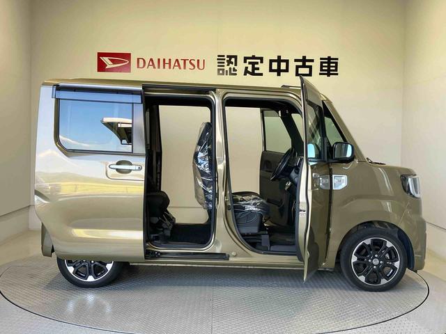 ウェイク ＧターボリミテッドＳＡＩＩＩ　スマートアシスト搭載　パノラマモニター対応　後席両側電動スライドドア　オートエアコン　オートライト　キーフリー　アイドリングストップ　ＡＢＳ　電動ドアミラー（59枚目）