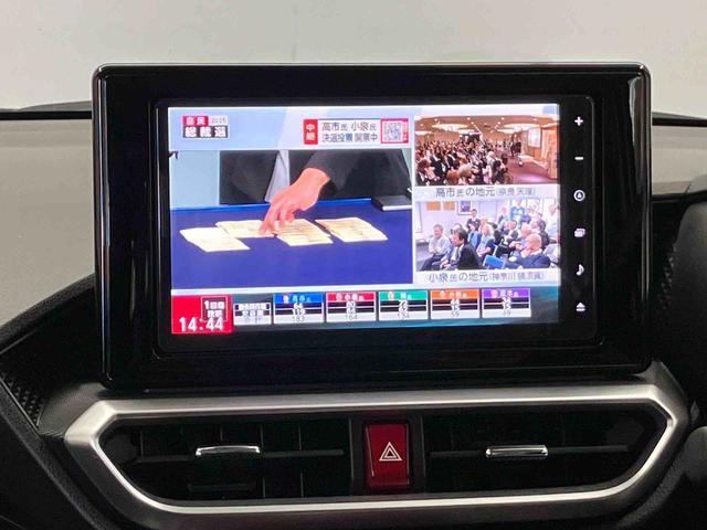 ロッキー プレミアム　スマートアシスト搭載　パノラマモニター対応　オートエアコン　オートライト　キーフリー　アイドリングストップ　ＡＢＳ　電動ドアミラー（10枚目）