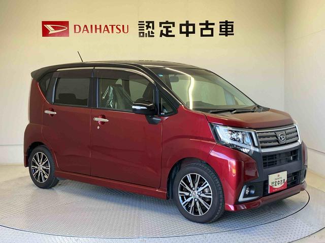 ムーヴ カスタム X スマートアシスト搭載 バックカメラ付き オートエアコン オートライト キーフリー アイドリングストップ ABS 電動ドアミラー(6枚目)