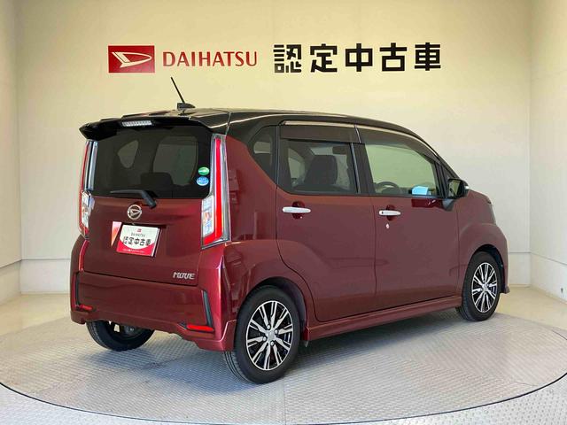 ムーヴ カスタム X スマートアシスト搭載 バックカメラ付き オートエアコン オートライト キーフリー アイドリングストップ ABS 電動ドアミラー(8枚目)