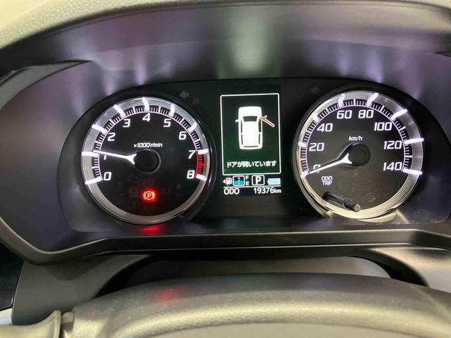 ムーヴ カスタム X スマートアシスト搭載 バックカメラ付き オートエアコン オートライト キーフリー アイドリングストップ ABS 電動ドアミラー(30枚目)