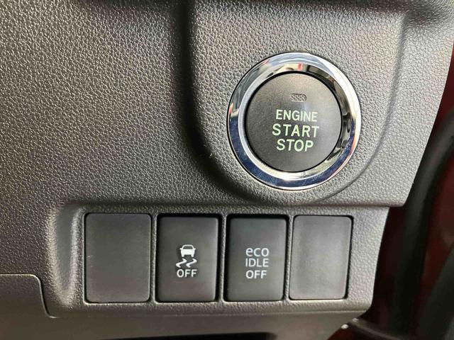 ムーヴ カスタム X スマートアシスト搭載 バックカメラ付き オートエアコン オートライト キーフリー アイドリングストップ ABS 電動ドアミラー(36枚目)