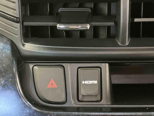 ムーヴ カスタム X スマートアシスト搭載 バックカメラ付き オートエアコン オートライト キーフリー アイドリングストップ ABS 電動ドアミラー(37枚目)