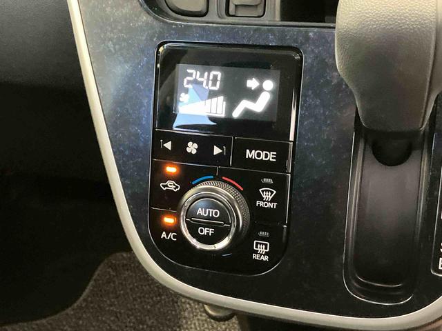 ムーヴ カスタム X スマートアシスト搭載 バックカメラ付き オートエアコン オートライト キーフリー アイドリングストップ ABS 電動ドアミラー(38枚目)