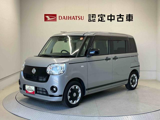 ムーヴキャンバス Ｇブラックアクセントリミテッド　ＳＡＩＩＩ　スマートアシスト搭載　後席両側電動スライドドア　パノラマモニター対応　オートエアコン　オートライト　キーフリー　アイドリングストップ　ＡＢＳ　電動ドアミラー（7枚目）