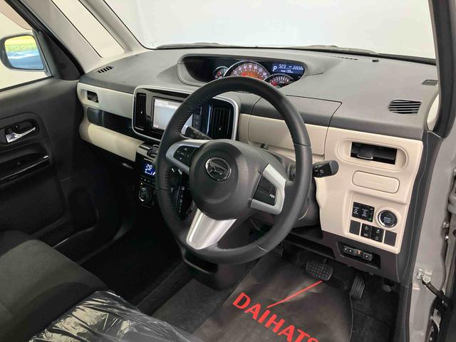 ムーヴキャンバス Ｇブラックアクセントリミテッド　ＳＡＩＩＩ　スマートアシスト搭載　後席両側電動スライドドア　パノラマモニター対応　オートエアコン　オートライト　キーフリー　アイドリングストップ　ＡＢＳ　電動ドアミラー（30枚目）