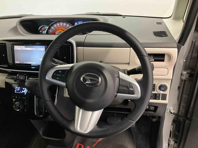 ムーヴキャンバス Ｇブラックアクセントリミテッド　ＳＡＩＩＩ　スマートアシスト搭載　後席両側電動スライドドア　パノラマモニター対応　オートエアコン　オートライト　キーフリー　アイドリングストップ　ＡＢＳ　電動ドアミラー（31枚目）