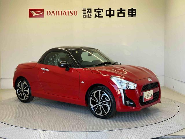 コペン ローブ バックカメラ付き オートエアコン オートライト キーフリー アイドリングストップ(6枚目)