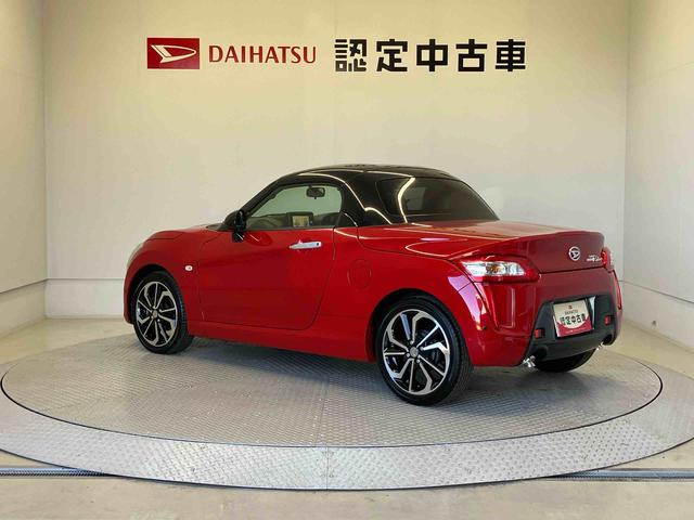 コペン ローブ バックカメラ付き オートエアコン オートライト キーフリー アイドリングストップ(9枚目)