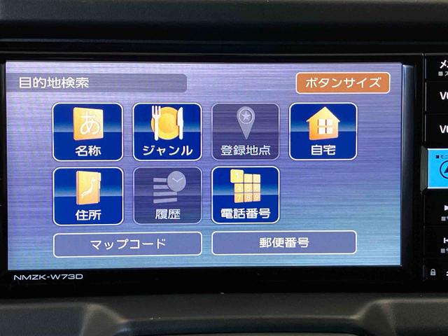 コペン ローブ バックカメラ付き オートエアコン オートライト キーフリー アイドリングストップ(10枚目)