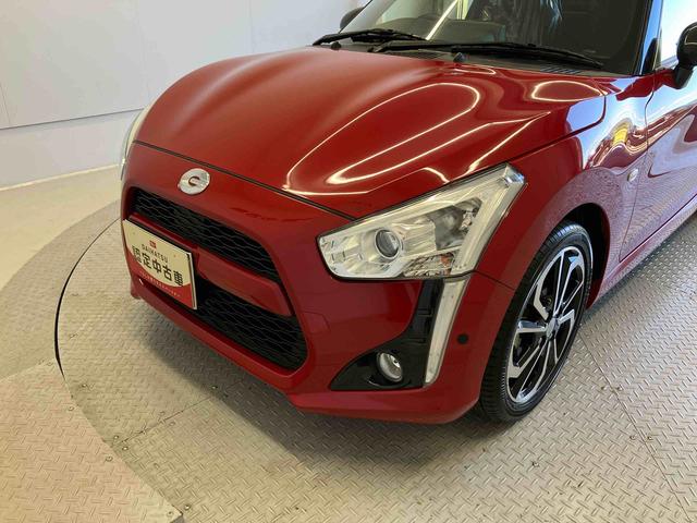 コペン ローブ バックカメラ付き オートエアコン オートライト キーフリー アイドリングストップ(24枚目)