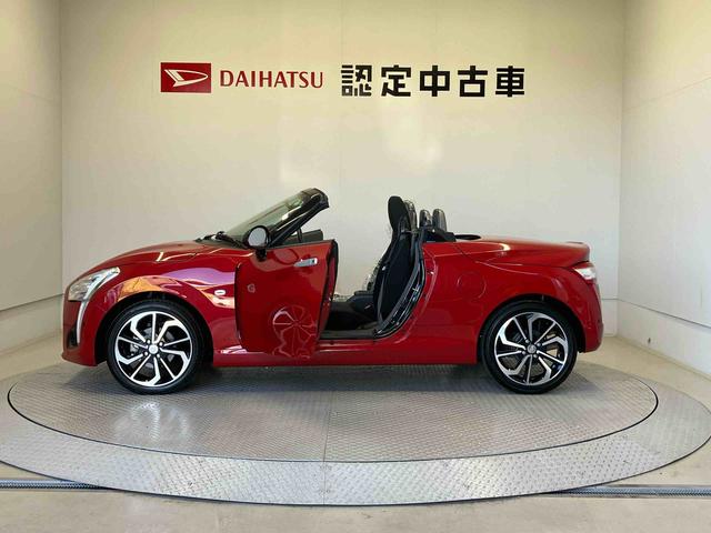 コペン ローブ バックカメラ付き オートエアコン オートライト キーフリー アイドリングストップ(51枚目)