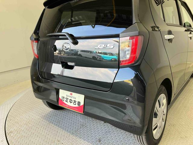 ミライース Ｘ　リミテッドＳＡＩＩＩ　スマートアシスト搭載（52枚目）