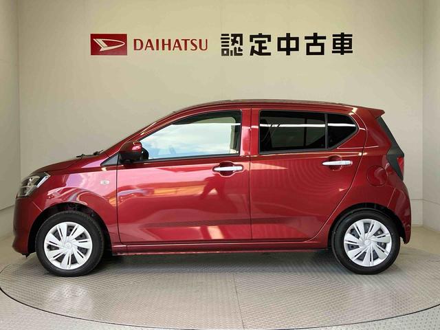 ミライース X SAIII スマートアシスト搭載 バックカメラ付き オートライト アイドリングストップ ABS 電動ドアミラー キーレスエントリー(5枚目)