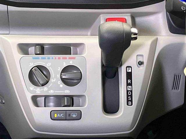 ミライース X SAIII スマートアシスト搭載 バックカメラ付き オートライト アイドリングストップ ABS 電動ドアミラー キーレスエントリー(11枚目)