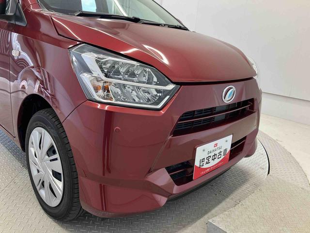 ミライース X SAIII スマートアシスト搭載 バックカメラ付き オートライト アイドリングストップ ABS 電動ドアミラー キーレスエントリー(23枚目)