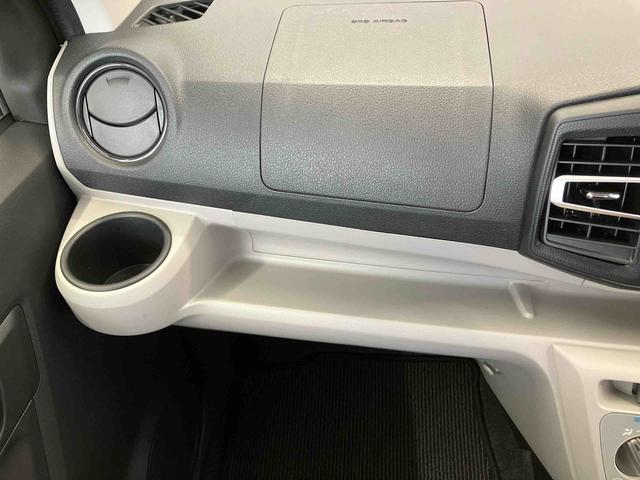 ミライース X SAIII スマートアシスト搭載 バックカメラ付き オートライト アイドリングストップ ABS 電動ドアミラー キーレスエントリー(39枚目)