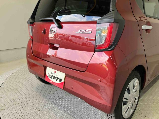 ミライース X SAIII スマートアシスト搭載 バックカメラ付き オートライト アイドリングストップ ABS 電動ドアミラー キーレスエントリー(51枚目)