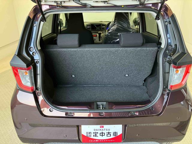 ミライース G SAIII スマートアシスト搭載 バックカメラ付き オートエアコン オートライト キーフリー アイドリングストップ ABS 電動ドアミラー(18枚目)