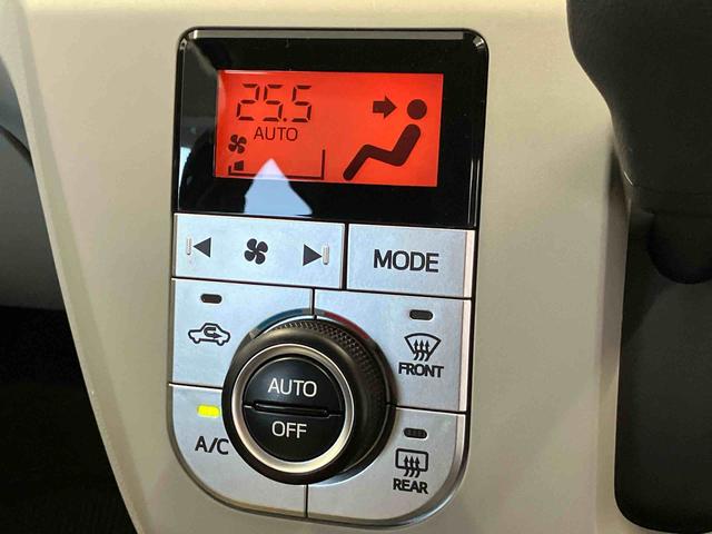 ミライース G SAIII スマートアシスト搭載 バックカメラ付き オートエアコン オートライト キーフリー アイドリングストップ ABS 電動ドアミラー(36枚目)