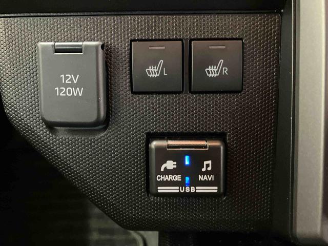 タフト G クロムベンチャー スマートアシスト搭載 バックカメラ付き オートエアコン オートライト キーフリー アイドリングストップ ABS 電動ドアミラー(40枚目)