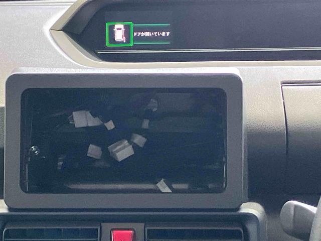 タント Ｘ　スマートアシスト搭載　バックカメラ付き　後席両側スライドドア（片側電動）　オートエアコン　オートライト　キーフリー　アイドリングストップ　ＡＢＳ　電動ドアミラー（10枚目）