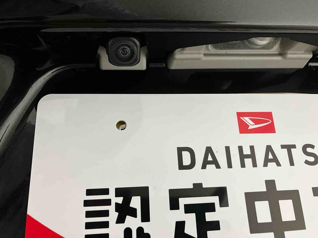 タント Ｘ　スマートアシスト搭載　バックカメラ付き　後席両側スライドドア（片側電動）　オートエアコン　オートライト　キーフリー　アイドリングストップ　ＡＢＳ　電動ドアミラー（23枚目）