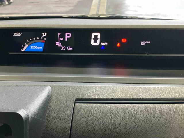 タント Ｘ　スマートアシスト搭載　バックカメラ付き　後席両側スライドドア（片側電動）　オートエアコン　オートライト　キーフリー　アイドリングストップ　ＡＢＳ　電動ドアミラー（30枚目）