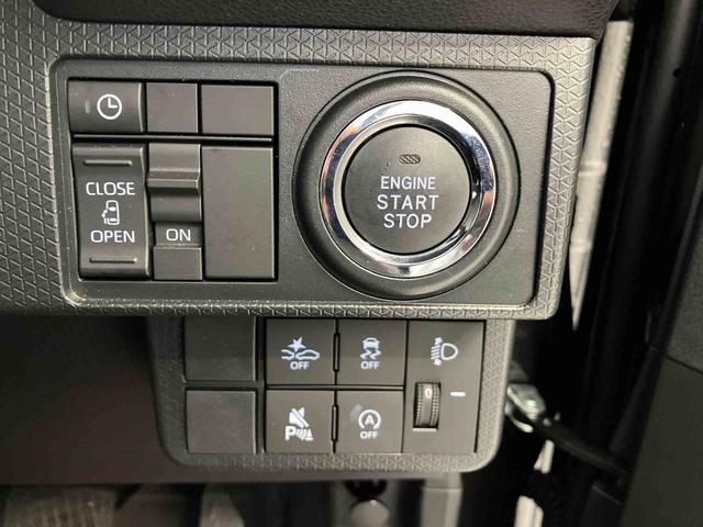 タント Ｘ　スマートアシスト搭載　バックカメラ付き　後席両側スライドドア（片側電動）　オートエアコン　オートライト　キーフリー　アイドリングストップ　ＡＢＳ　電動ドアミラー（40枚目）