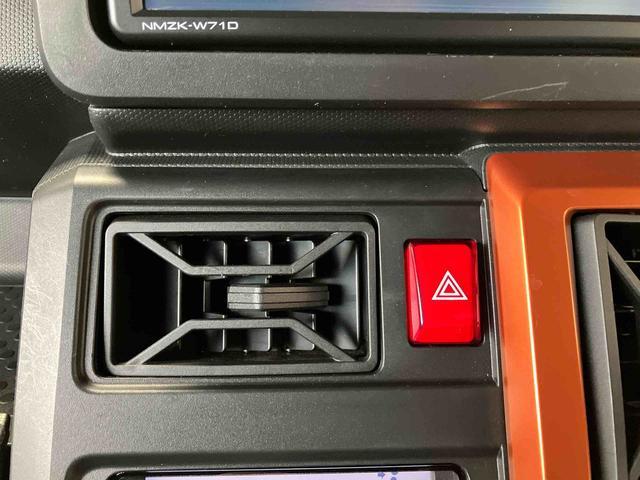 タフト Ｇ　スマートアシスト搭載　バックカメラ付き　オートエアコン　オートライト　キーフリー　アイドリングストップ　ＡＢＳ　電動ドアミラー（38枚目）