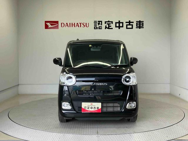 ムーヴキャンバス セオリーＧターボ　スマートアシスト搭載　後席両側電動スライドドア　パノラマモニター対応　オートエアコン　オートライト　キーフリー　アイドリングストップ　ＡＢＳ　電動ドアミラー（2枚目）