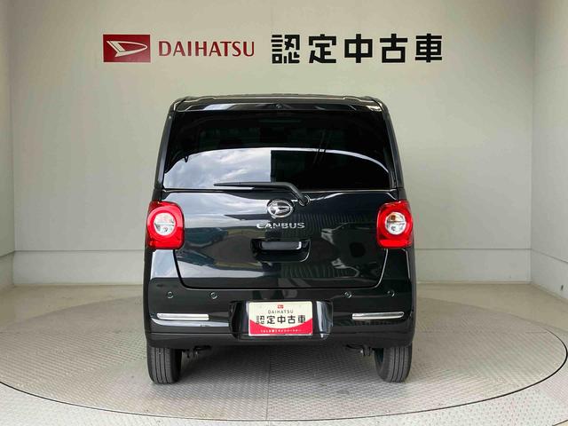 ムーヴキャンバス セオリーＧターボ　スマートアシスト搭載　後席両側電動スライドドア　パノラマモニター対応　オートエアコン　オートライト　キーフリー　アイドリングストップ　ＡＢＳ　電動ドアミラー（3枚目）