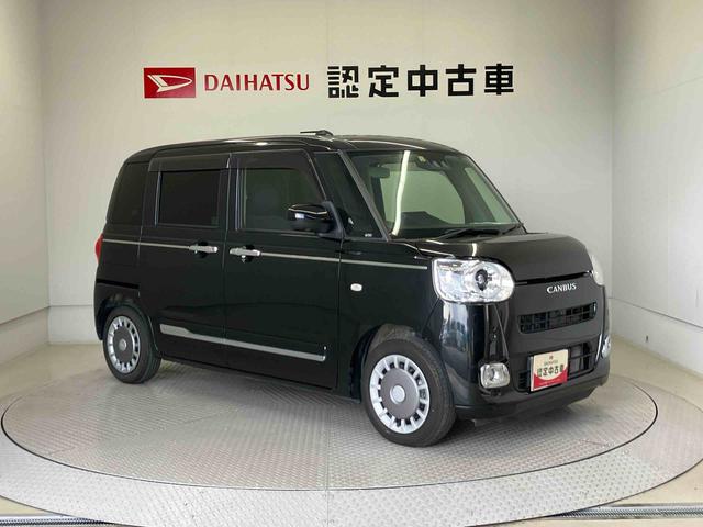 ムーヴキャンバス セオリーＧターボ　スマートアシスト搭載　後席両側電動スライドドア　パノラマモニター対応　オートエアコン　オートライト　キーフリー　アイドリングストップ　ＡＢＳ　電動ドアミラー（6枚目）