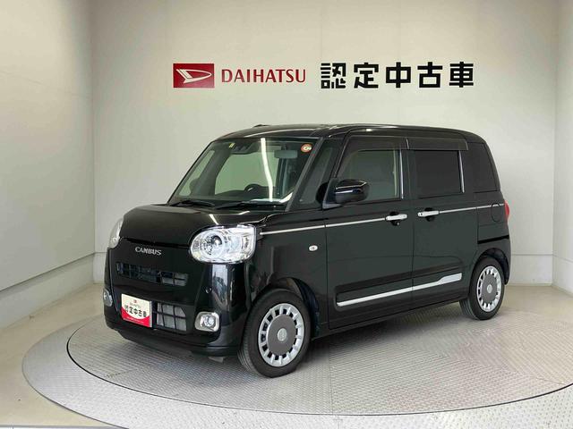 ムーヴキャンバス セオリーＧターボ　スマートアシスト搭載　後席両側電動スライドドア　パノラマモニター対応　オートエアコン　オートライト　キーフリー　アイドリングストップ　ＡＢＳ　電動ドアミラー（7枚目）