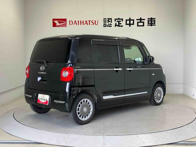 ムーヴキャンバス セオリーＧターボ　スマートアシスト搭載　後席両側電動スライドドア　パノラマモニター対応　オートエアコン　オートライト　キーフリー　アイドリングストップ　ＡＢＳ　電動ドアミラー（8枚目）