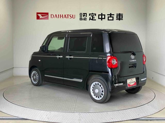 ムーヴキャンバス セオリーＧターボ　スマートアシスト搭載　後席両側電動スライドドア　パノラマモニター対応　オートエアコン　オートライト　キーフリー　アイドリングストップ　ＡＢＳ　電動ドアミラー（9枚目）