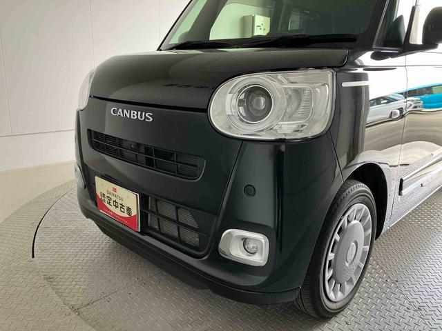 ムーヴキャンバス セオリーＧターボ　スマートアシスト搭載　後席両側電動スライドドア　パノラマモニター対応　オートエアコン　オートライト　キーフリー　アイドリングストップ　ＡＢＳ　電動ドアミラー（25枚目）