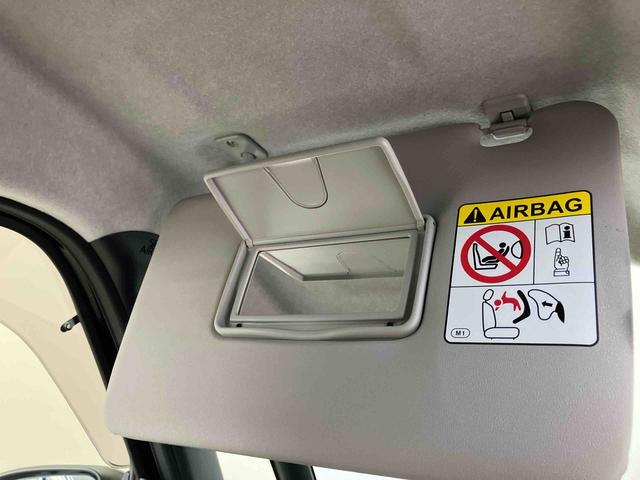 ムーヴキャンバス セオリーＧターボ　スマートアシスト搭載　後席両側電動スライドドア　パノラマモニター対応　オートエアコン　オートライト　キーフリー　アイドリングストップ　ＡＢＳ　電動ドアミラー（45枚目）