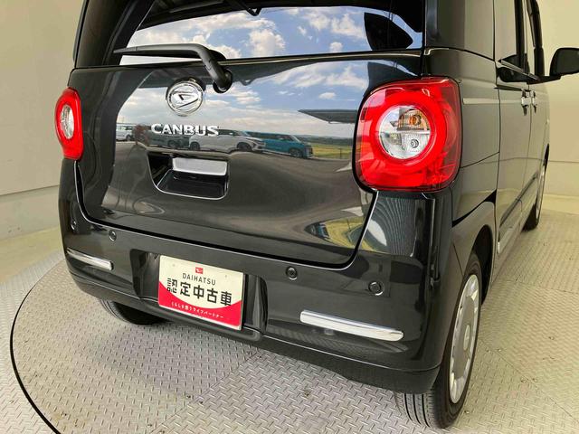 ムーヴキャンバス セオリーＧターボ　スマートアシスト搭載　後席両側電動スライドドア　パノラマモニター対応　オートエアコン　オートライト　キーフリー　アイドリングストップ　ＡＢＳ　電動ドアミラー（55枚目）