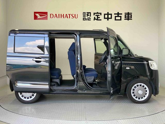 ムーヴキャンバス セオリーＧターボ　スマートアシスト搭載　後席両側電動スライドドア　パノラマモニター対応　オートエアコン　オートライト　キーフリー　アイドリングストップ　ＡＢＳ　電動ドアミラー（57枚目）