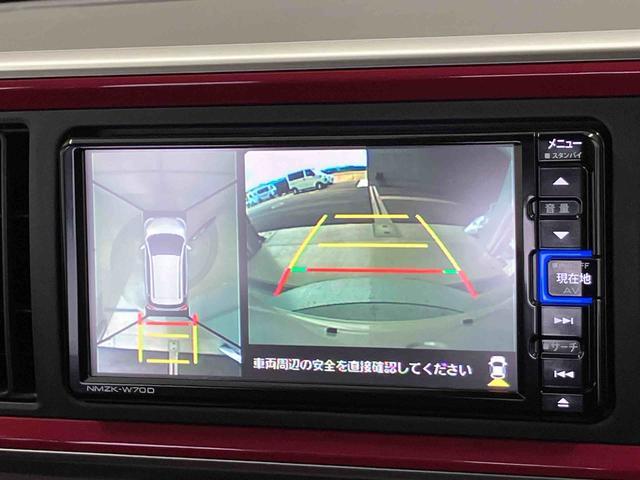 ブーン スタイル SAIII スマートアシスト搭載 パノラマモニター対応 オートエアコン オートライト キーフリー アイドリングストップ ABS 電動ドアミラー(24枚目)